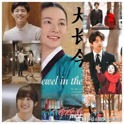 豆瓣评分最高的10部韩剧浪漫满屋仅排第8,鬼怪第2,第一名
