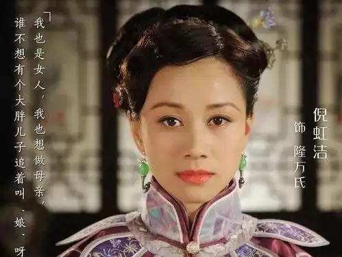 还记得武林外传里的祝无双不如今42岁,韵味却还是飞满天