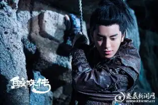 鲛珠传首映获盛赞王大陆最萌飞贼引全民期待