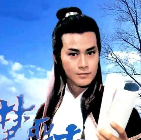 41年前,为压制tvb楚留香,亚视推出了半部经典武侠剧