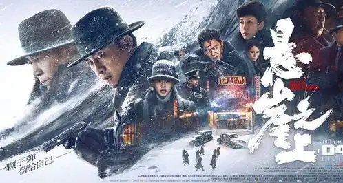 突破16亿,五一档电影总票房创历史新高影视股却整体走低
