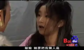 盘点电视剧中外表柔弱内心腹黑的古装女1
