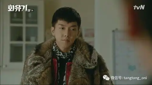 新剧推荐花游记争议满满,悟空和三藏谈个恋爱怎么那么难
