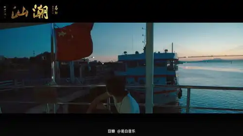 易白音乐的相册惠州影视制作电影mv潮汕幕后剧照
