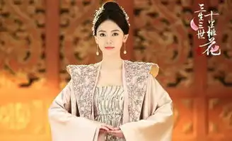 三生三世十里桃花的结局是什么,三生三世十里桃花大结局剧情,三生三世十里桃花大结局视频
