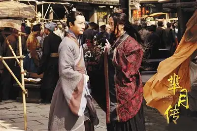 赵立新以前做的戏剧要触及灵魂,国内的像足疗保健