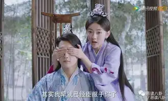 双世宠妃2墨连城结局是什么曲小檀最后和谁在一起2