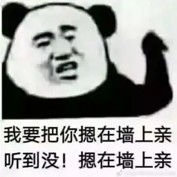 抖音你希望我把什么戒了原图分享抖音潮图最新的开始了新的一组图片
