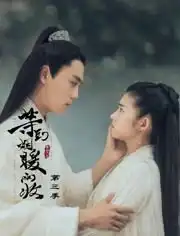 刘泽庭明星资料大全刘泽庭动态刘泽庭电视剧电影爱奇艺泡泡
