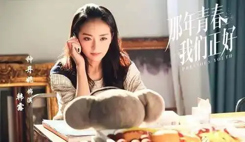 你和我的倾城时光女配疯狂加戏,遭同剧组演员diss
