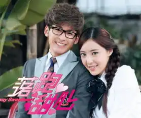 落跑甜心九年后,除了武艺,快乐大本营的她们竟也出演了
