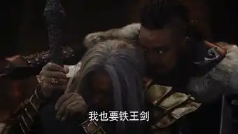 九州海上牧云记第38集剧照,九州海上牧云记图片
