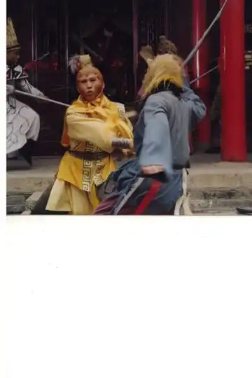 西游记后传珍贵幕后剧照