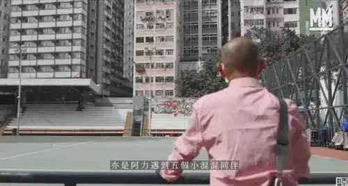他是现实版古惑仔,60岁浪子回头,蜗居10㎡劏房却比从前更快乐
