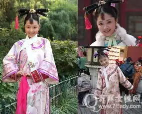 谭松韵被李小璐骂为什么被李小璐骂真相揭秘