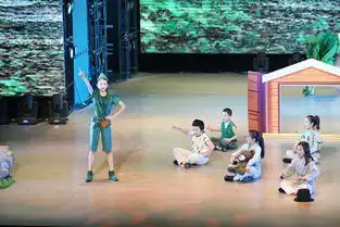 呼和浩特网上的人民日报