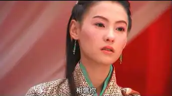 河东狮吼精彩剧照
