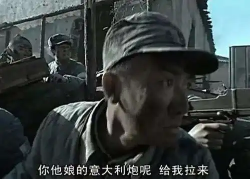 雷霆战将被日报点名批评,官微评论区却全是称赞水军太多
