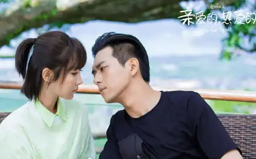 蜜汁炖鱿鱼后,冰糖炖雪梨也未播先火,看到男主会追定了
