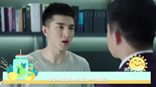 倾城时光拍戏时厉致诚羞红了耳朵,向观众道歉,可以说很皮了
