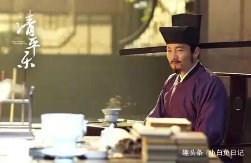 清平乐中的王拱辰,与欧阳修成为连襟后,二人为何交恶