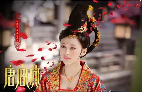 她一直觊觎皇位,毒死亲夫,最终还是成了刀下鬼
