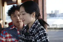 全球热恋剧照格子衬衫造型
