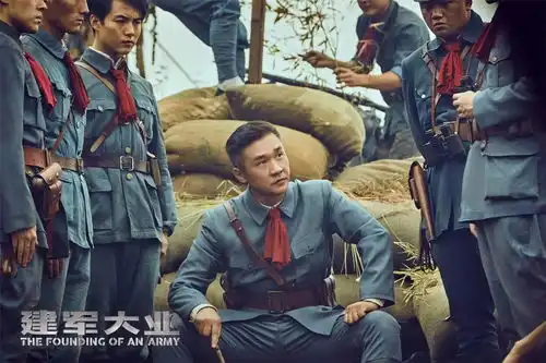 从头炸到尾的建军大业,将彻底炸碎你对主旋律的刻板印象