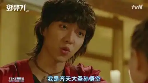 澳版西游记将上映,歪果仁都看不下去了
