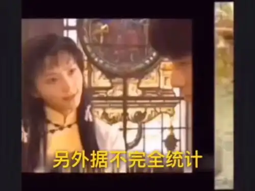 情深深雨蒙蒙之方瑜家到底有多有钱