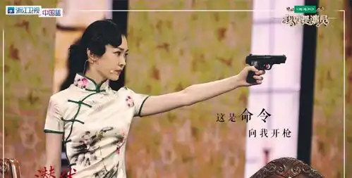 心灵法医曝剧照,聂远化身专业法医,女主也太美了
