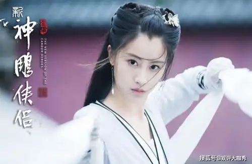 新神雕侠侣专为00后翻拍,如今未播先火