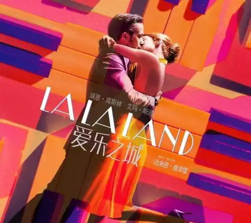 您的社巡节目单到了,请凭取件码1830至江浦大礼堂领取