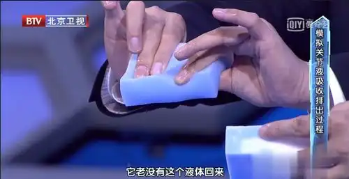 坚持走路,到底是健身还是伤身做错4件事,长寿步变减寿步
