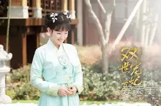 双世宠妃2曲如画和曲小檀什么关系曲如画会和墨连城在一起吗

