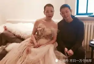 霍尊公开婚纱照看到女主身份后,网友直呼无法接受