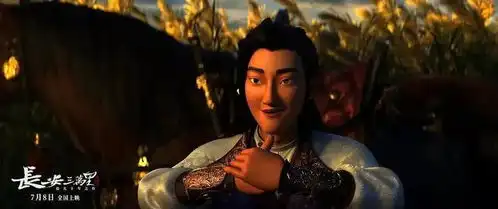 长安三万里,一场三个小时的视觉盛宴
