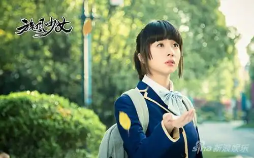 旋风少女胡冰卿清纯超郑爽美照盘点