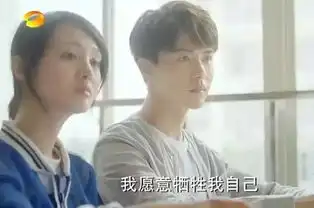 郑爽马天宇合体,勇夺年度最差演技组合