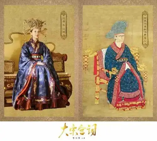 刘涛主演历史大剧大宋宫词在开封杀青

