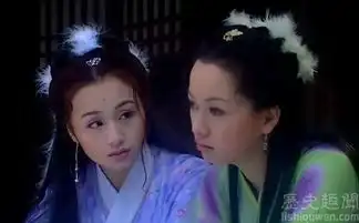 许平君云中歌的形象
