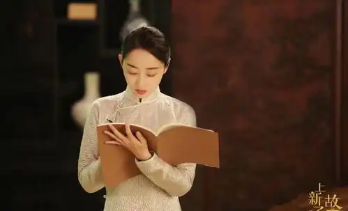最适合葛薇龙的女演员找到了,网友希望她旗袍半永久,原著党沸腾
