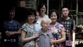 第4季第13集一分钟看梦想改造家精华改造速递明日梦想之城