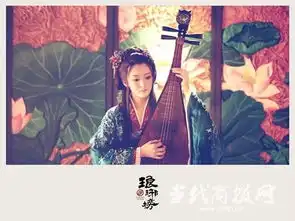 胡歌周奇奇空降热搜为哪般粉丝喊话不约安利胡歌新剧真相不言而喻