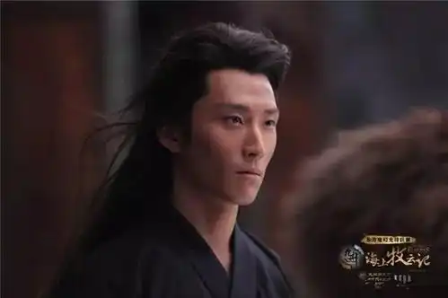 海上牧云记窦骁千呼万唤始出来
