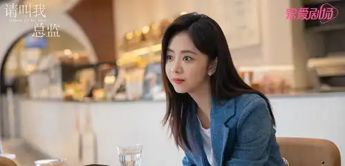 谭松韵向风而行已过审,题材新颖,8月开播或成最大黑马