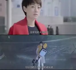 我的前半生告诉你女孩为什么不要做家庭主妇唯美度官网
