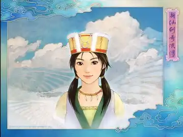 仙剑奇侠传阿奴怎么样阿奴属性详解
