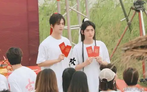 吉星高照开机路透,翟潇闻张凌赫同框,谢怜花城定妆照辣眼睛