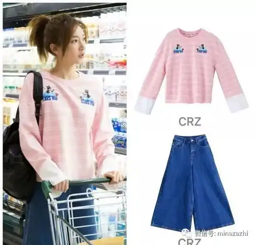 江疏影恋爱先生剧照现实